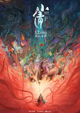 亚洲一区二区三区四区中文