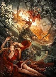 色美女直播