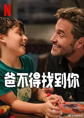 强制榨精龟责榨精男潮视频
