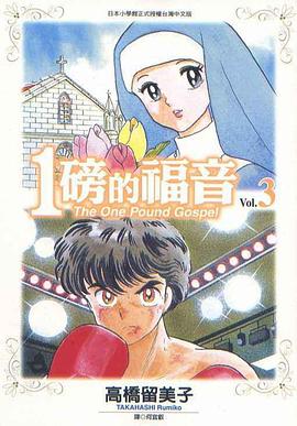 欧美韩日一区二区三区四区