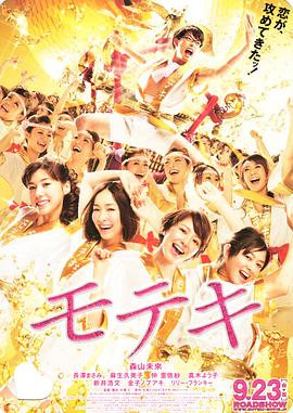 日韩欧美麻豆