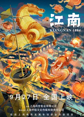 嫩草影院www