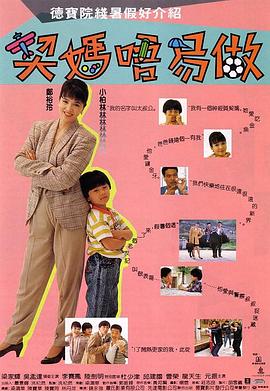 xxxcom在线观看