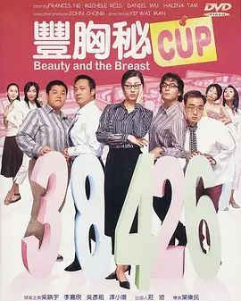 欧美精产国品一二三区别