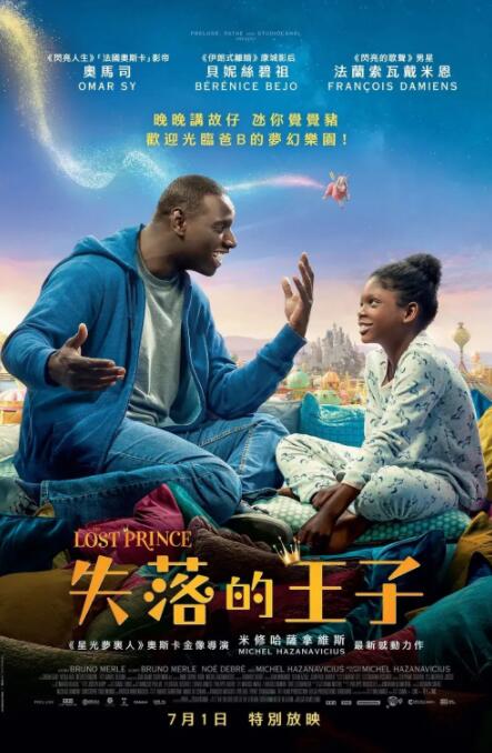 宫下玲奈所有av番号