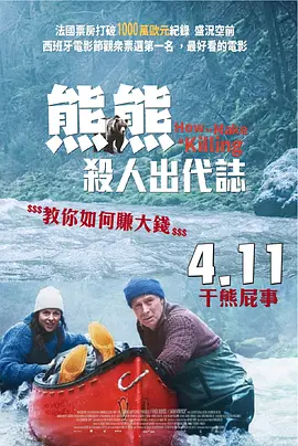 真实乱在线
