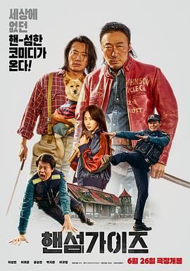 亚洲精品日韩中文字幕久久久