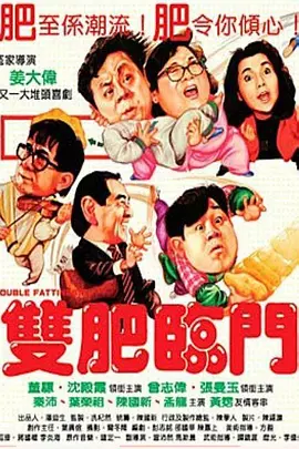 成人免费电影一级