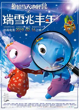 美女穿三根带丁字内裤