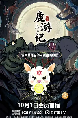 成人超碰
