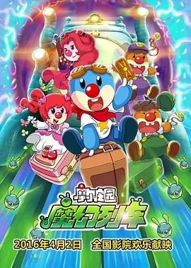 床戏高潮进去大尺度沙发