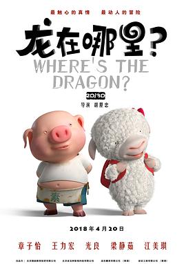 黄瓜电影