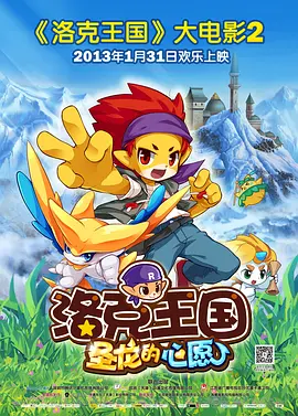 丁香色av