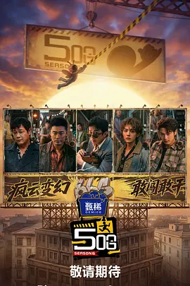 色人网站