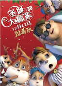 二区在线播放