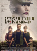 私人影院毛片