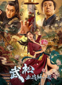 大长茎视频