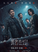 玉势堵精受孕h调教