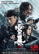 在教室伦流澡到高潮h在线视频