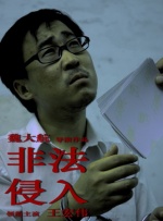 久久蝌蚪