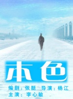 福利网导航