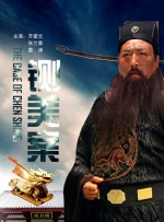 亚洲一区有码
