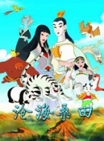 一级特黄aaa大片大全