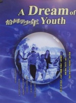 成人aaa
