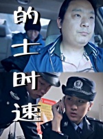 久久精品久久精品国产大片