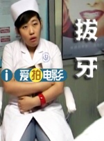国产精品高清在线观看地址