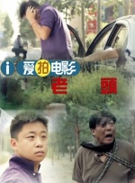 爱柠檬导航