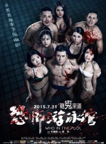 黄色片免费在线观看视频