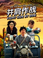 午夜国产精品无套
