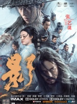 欧美午夜片在线看