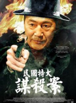 成人搞黄视频