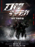 四虎最新紧急入口