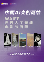 欧美狠狠干