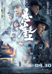 91一区二区在线
