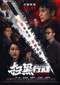 免费人成在线观看播放视频