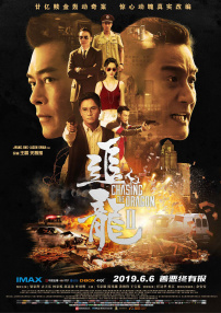 噜噜噜久久亚洲精品国产品小说