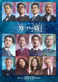 张开点我要尿进去h