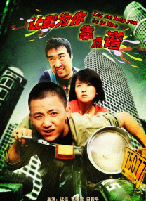精品欧美在线观看
