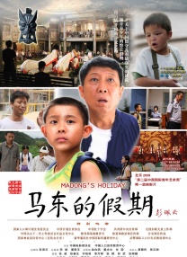 久久91精品国产一区二区三区