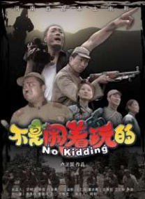 亚洲第一色在线
