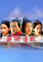 欧美在线中文字幕高清的
