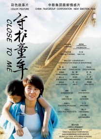 c白丝老师