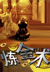 国产一区福利