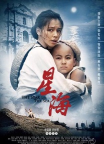 山东大学邮箱登录系统