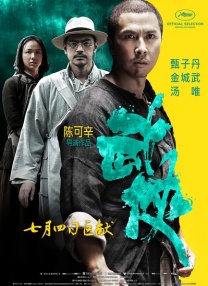 99热综合