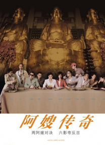 国产美女福利